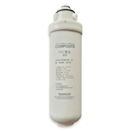Spare Filter for Water Boiler | Replacement Water Filter | Filtration System | Chefmaster HEF605