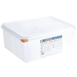 Araven Food Container 13.5 Litre T990