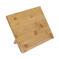 Wooden Magnetic Knife Stand | Knife Holder | 245mm | Vogue CP864