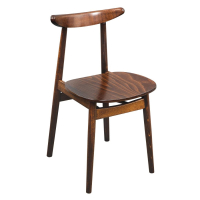 Walnut Cowhorn Side Chair | Restaurant Dining Chair | Pack of 2 | Fameg CW008