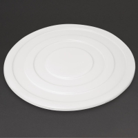 Mixing Bowl Lid | Schneider Lid | 4.5 Litres Capacity | Schneider DR548