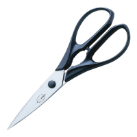 Kitchen Scissors | Professional Chef Scissors | Detachable Blades | Dick GD789