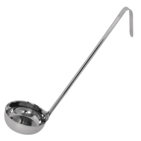 Flat Bottom Ladle | Sauce Ladle | 56ml Capacity | Vogue GG003