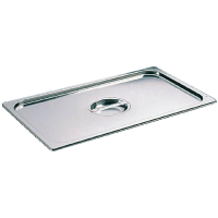 Stainless Steel Gastronorm Lid | 1/1 GN Container Cover | Professional Catering Accessory | Bourgeat K079