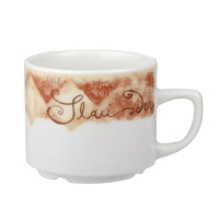 Tuscany Maple Cups | Porcelain Coffee Cups | 200ml Capacity | Churchill W067