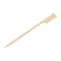 Bamboo Paddle Skewers | Biodegradable Food Picks | 120mm | Fiesta Green DB496