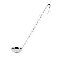 Flat Bottom Ladle | Sauce Ladle | 56ml Capacity | Vogue GG003
