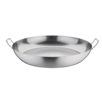 Carbon Steel Paella Pan | Traditional Spanish Paella Dish | 508mm Diameter | Vogue J249