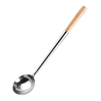 Commercial Soup Ladle | Kitchen Serving Ladle | 200ml Stainless Steel | Vogue U030