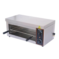 Commercial Salamander Grill | Countertop Finishing Grill | 2000W | Blizzard BSG1