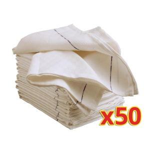 Pack of 50 Cotton Waiting Cloths S114